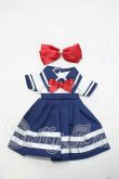 画像1: 幼SD/OF:ワンピース Y-26-10-20-027-WA-ZY (1)