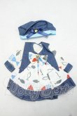 画像1: 幼SD/OF:衣装セット Y-26-10-20-019-WA-ZY (1)