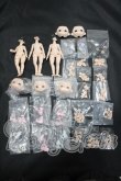 画像1: SIMONTOYS/LIRORO(リロロ):パーツセット Y-26-10-13-051-WA-ZY (1)