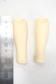 画像2: オビツ50/50cm交換用ソフビ外皮 下ウデ50-01(左右セット) Y-26-10-27-300-WA-ZY (2)