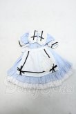 画像1: azone/OF:50cmサイズドール　衣装 Y-26-10-20-086-WA-ZY (1)