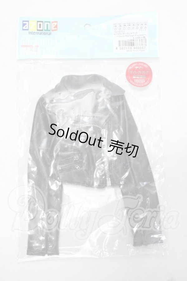 画像1: azone/OF:AZO2ライダースジャケット〜Cecily/The Edge of echoes〜(アゾンダイレクトストア限定商品) Y-26-10-20-052-WA-ZY (1)