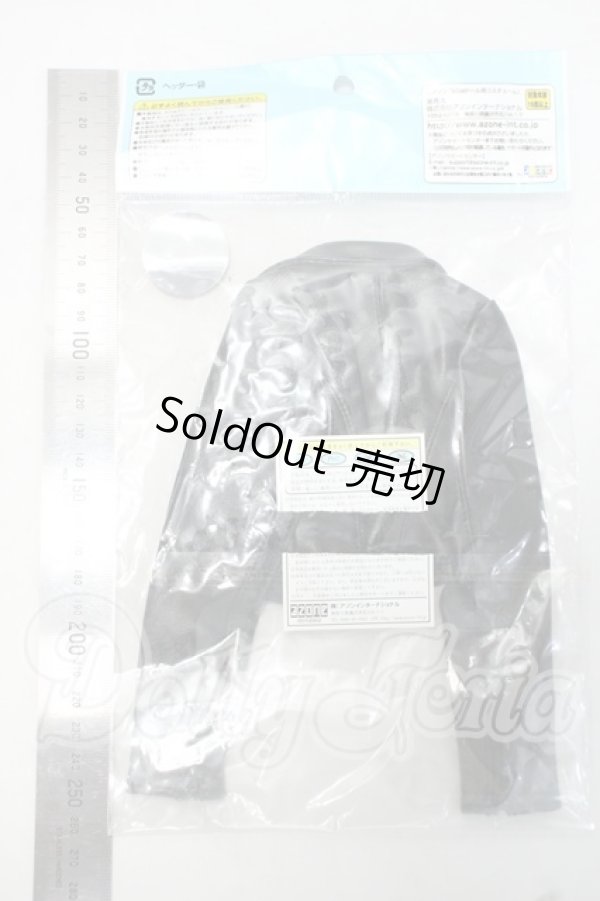 画像2: azone/OF:AZO2ライダースジャケット〜Cecily/The Edge of echoes〜(アゾンダイレクトストア限定商品) Y-26-10-20-052-WA-ZY (2)