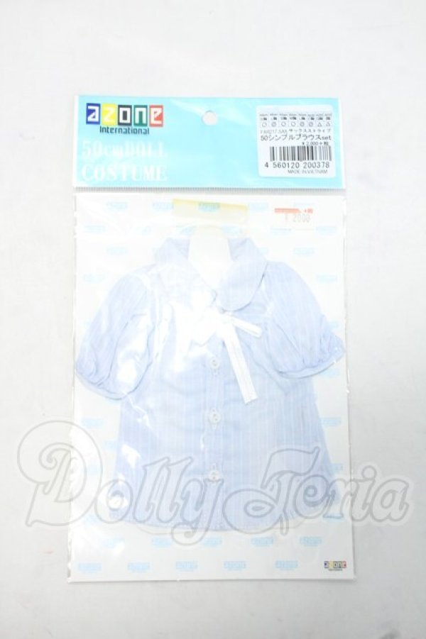 画像1: azone/OF:50シンプルブラウスset Y-26-10-20-053-WA-ZY (1)