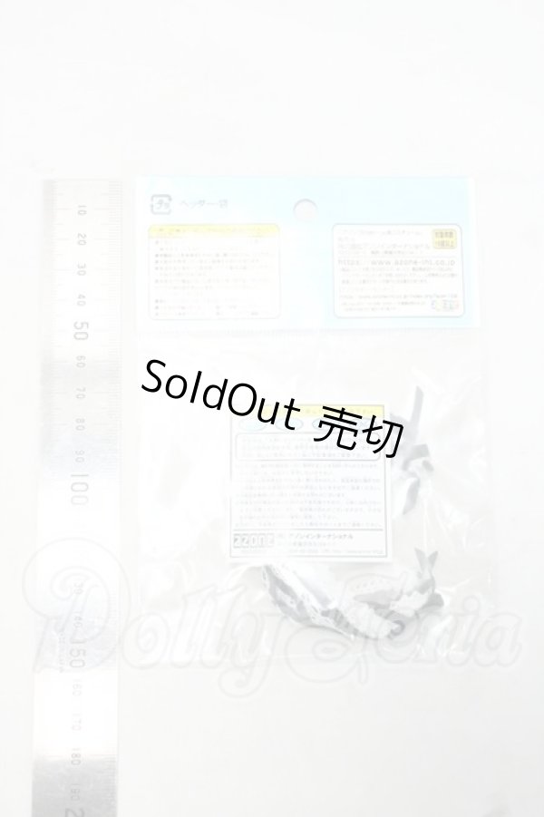 画像2: azone/OF:50cmサイズドール　衣装 Y-26-10-20-051-WA-ZY (2)
