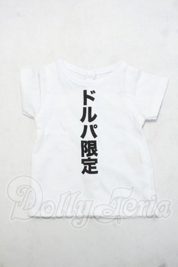 画像1: DD/OF:ボークス DDガチャ☆PREMIUM Tシャツ Y-26-10-20-212-WA-ZY (1)