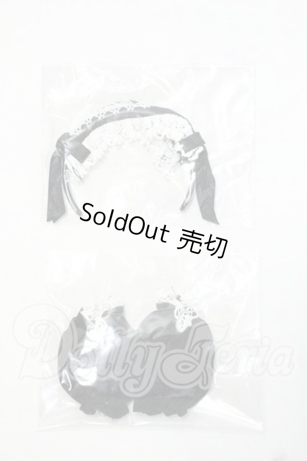 画像1: azone/OF:50cmサイズドール　衣装 Y-26-10-20-057-WA-ZY (1)