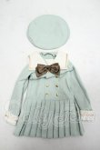 画像1: azone/OF:50cmサイズドール　衣装 Y-26-10-13-195-WA-ZY (1)