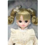 画像: リカちゃん株主優待2025年 限定リカちゃん Y-26-10-13-101-WA-ZY