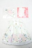 画像1: MDD/OF:RosenliaDoll様製衣装セット Y-26-10-13-091-WA-ZY (1)