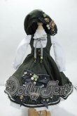 画像1: MDD/OF:GINGER TEA様製 クラシカルジャンパースカートセット Y-26-10-13-130-WA-ZY (1)