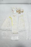 画像1: DD/OF:三鬼(sanki)様製 チャイナ服セット(ショート丈) Y-26-10-13-125-WA-ZY (1)