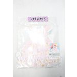 画像: MDD/OF:チョコメロ様製 ワンピース Y-26-10-13-085-WA-ZY