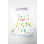 画像: MDD/OF:チョコメロ様製 ワンピース Y-26-10-13-084-WA-ZY