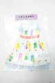 画像: MDD/OF:チョコメロ様製 ワンピース Y-26-10-13-084-WA-ZY