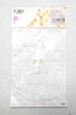 画像1: azoneピュアニーモ/OF:PNSハッピー☆クリスマスset Y-26-10-20-194-WA-ZY (1)