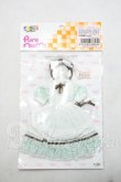 画像1: AZONE/23ｃｍ　PNS 夢見る少女のアリスドレスセット ミントグリーン Y-26-10-20-193-WA-ZY (1)
