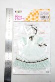 画像2: AZONE/23ｃｍ　PNS 夢見る少女のアリスドレスセット ミントグリーン Y-26-10-20-193-WA-ZY (2)