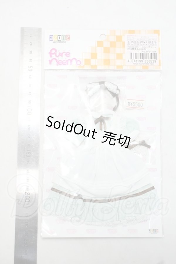 画像2: AZONE/23ｃｍ　PNS 夢見る少女のアリスドレスセット ミントグリーン Y-26-10-20-193-WA-ZY (2)