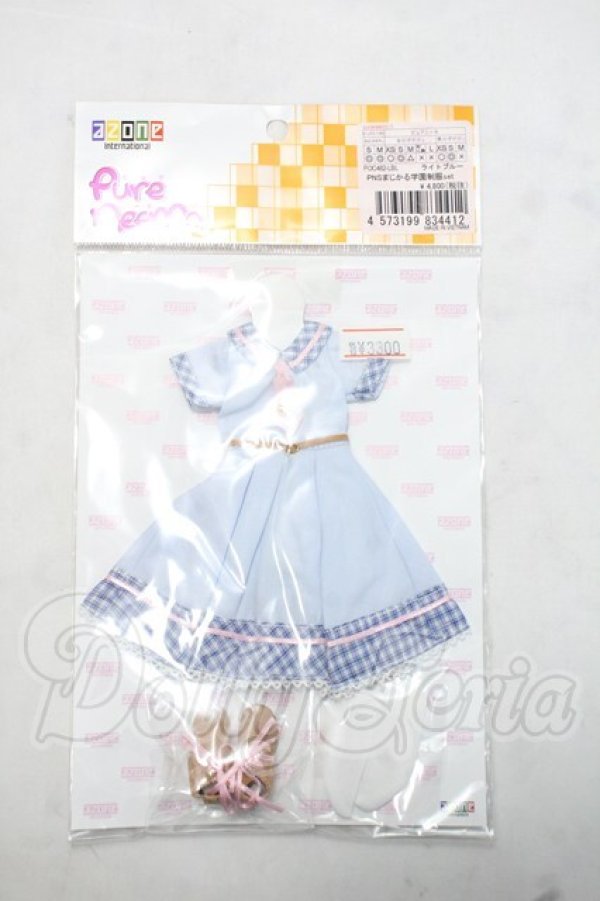 画像1: azoneピュアニーモ/OF:PNSまじかる学園制服set Y-26-10-20-192-WA-ZY (1)