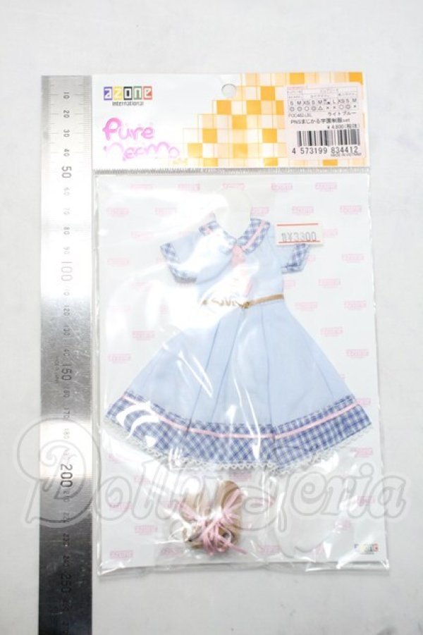 画像2: azoneピュアニーモ/OF:PNSまじかる学園制服set Y-26-10-20-192-WA-ZY (2)