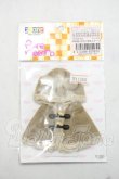 画像1: azoneピュアニーモ/OF:PNSあったかくまさんケープ Y-26-10-20-190-WA-ZY (1)