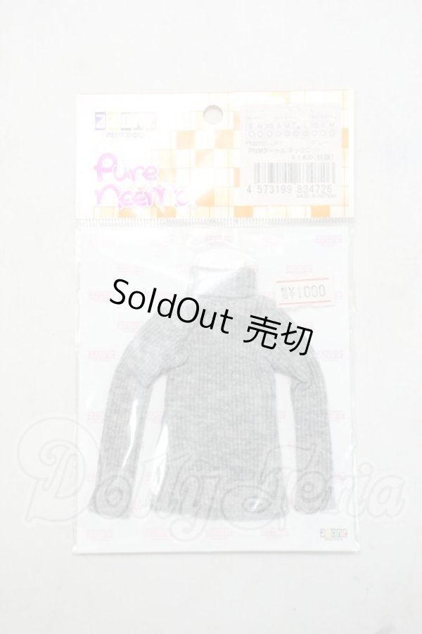 画像1: azone/OF:PNM タートルネックニット グレー Y-26-10-20-184-WA-ZY (1)