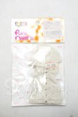 画像1: azone/OF:PNSニットダウンベスト (ベージュ) Y-26-10-20-183-WA-ZY (1)