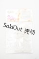 画像: azone/OF:PNSニットダウンベスト (ベージュ) Y-26-10-20-183-WA-ZY
