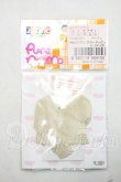 画像1: azone/OF：PNSスプリングカーディガン Y-26-10-20-179-WA-ZY (1)