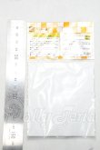 画像2: azone/OF：PNSスプリングカーディガン Y-26-10-20-179-WA-ZY (2)