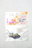 画像1: azoneピュアニーモ/OF:23cmサイズドール　衣装 Y-26-10-20-178-WA-ZY (1)
