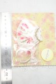 画像2: オビツ11/OF:衣装 Y-26-10-20-146-WA-ZY (2)
