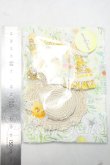 画像2: オビツ11/OF:衣装 Y-26-10-20-145-WA-ZY (2)