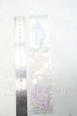 画像2: オビツ11/OF:衣装 Y-26-10-20-136-WA-ZY (2)