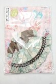 画像1: オビツ11/OF:KanBeni様製 衣装セット Y-26-10-20-143-WA-ZY (1)