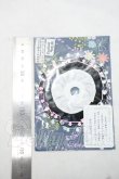 画像2: オビツ11/OF:KanBeni様製 衣装セット Y-26-10-20-142-WA-ZY (2)