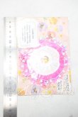 画像2: オビツ11/OF:KanBeni様製 衣装セット Y-26-10-20-139-WA-ZY (2)