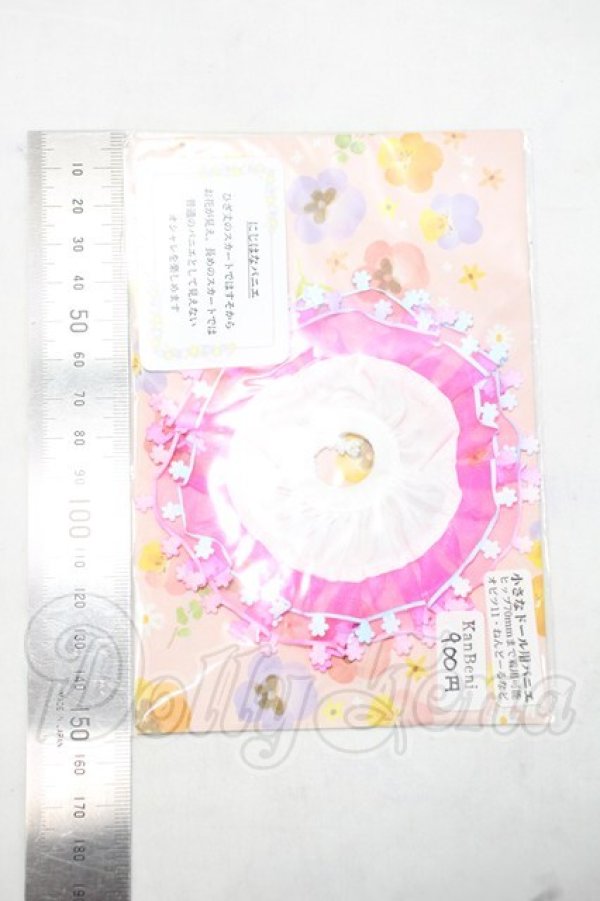 画像2: オビツ11/OF:KanBeni様製 衣装セット Y-26-10-20-139-WA-ZY (2)