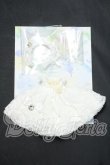 画像1: オビツ11/OF:Atelier DOREMI様製 衣装セット Y-26-10-20-165-WA-ZY (1)