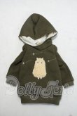 画像1: MDD/OF:パーカー Y-26-10-20-226-WA-ZY (1)