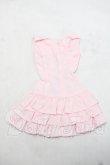 画像1: MDD/OF:ワンピース Y-26-10-20-273-WA-ZY (1)