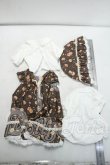 画像2: 乙姫ドール/OF:衣装 Y-26-10-20-285-WA-ZY (2)