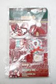 画像1: ねんどろいどどーる/OF:おようふくセット 2022クリスマス Girl Y-26-10-20-282-WA-ZY (1)