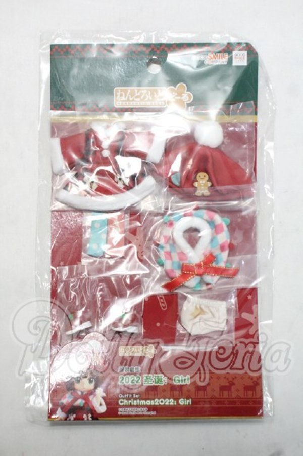 画像1: ねんどろいどどーる/OF:おようふくセット 2022クリスマス Girl Y-26-10-20-282-WA-ZY (1)