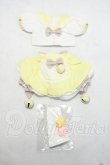 画像1: MDD/OF:DOLK SELECT ねこきっずイエロー Y-26-10-20-276-WA-ZY (1)