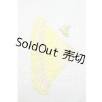 画像: SD/OF:小物 Y-26-10-20-258-WA-ZY