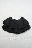 画像1: MDD/OF:Mysterious Closet様製 スカート Y-26-10-20-300-WA-ZY (1)