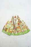 画像1: MDD/OF:スカート Y-26-10-20-292-WA-ZY (1)