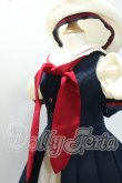 画像2: DD/OF クラシカルマリンセット(VOLKS製) Y-26-10-13-171-WA-ZY (2)